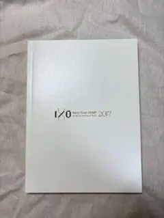 Hey!Say!JUMP 山田涼介 公式写真 fab 10周年 15周年 - メルカリ