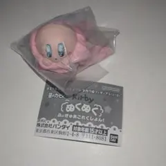 星のカービィ ぬくぬくふぃぎゅあこれくしょん マフラー