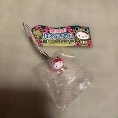 青森限定 弘前桜バージョン ハローキティ 根付けストラップ - メルカリ