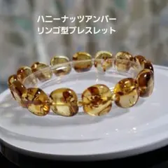 ⭐️K⭐️様 リクエスト 3点 まとめ商品