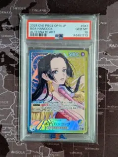 PSA10 ボア・ハンコック リーダーパラレル OP14-041 - メルカリ