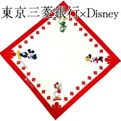 【極美品】東京三菱銀行×Disney ノベルティ 希少 ハンカチ 綿100% 赤のサムネイル