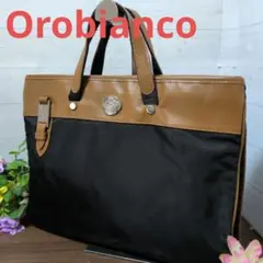 美品　Orobianco　オロビアンコ　3層　ビジネスバッグ　ブリーフケースのサムネイル