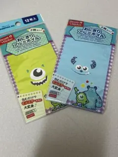 Item thumbnail for item 43d7d101-42d9-4029-9ab1-8a1094f15f0c