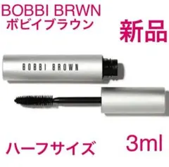 ◆新品◆ ボビイブラウン スモーキー アイ マスカラ ハーフのサムネイル