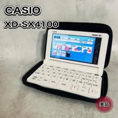 2026年最新】sx4100の人気アイテム - メルカリ