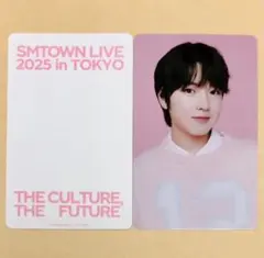 SMTOWN 東京 NCT WISH サクヤ SAKUYA 会場特典 トレカ