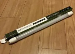 全工事不要 LED蛍光灯 15W形 直管 44cm 436mm 昼白色
