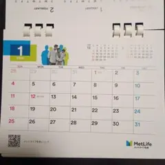 Item thumbnail for item b458633a-4fcf-4674-a7a3-d5bc23edc2e9