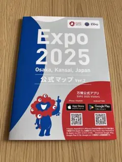 Item thumbnail for item bda7635f-66a0-4cfb-bca8-b14e343f30c9