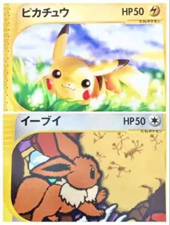043/DPt-P）2008年に公開されたポケモン映画2008 LV.10です。 - メルカリ