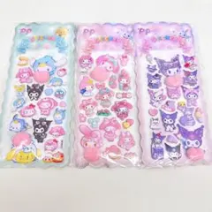 3枚 おしりシール マイメロディ クロミ 立体シール ぷにぷにシール サンリオ