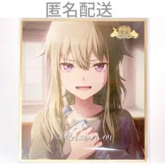 プロセカ ミニ色紙 52C 草薙寧々 特訓前