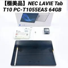 2026年最新】NEC タブレット カラー：ブラック Androidタブレット本体