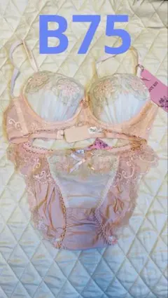 あーちゃん様 リクエスト 2点 まとめ商品