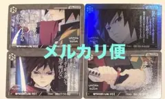 アラタ様 リクエスト 3点 まとめ商品