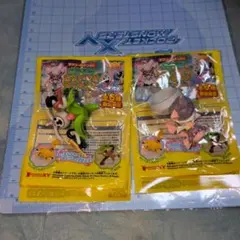 [300]ちょいのせフィギュア ディアンシーセット