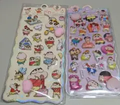 クレヨンしんちゃん 　おしりシール　3D　2枚セット　シール ぷくぷくシール