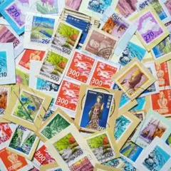 使用済み切手　高額切手