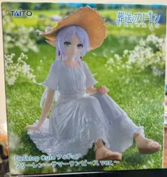 TAITO Desktop Cute フィギュア フリーレン