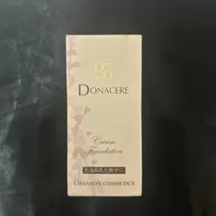 2026年最新】シャンソン化粧品 ファンデーションの人気アイテム - メルカリ