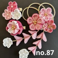 753 七五三 髪飾り　和飾り　ハンドメイド　つまみ細工　ちりめん細工