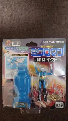タカラ ミクロマン M114 ブラッキー 復刻版 - メルカリ