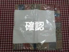 Item thumbnail for item d620e59e-133c-43a7-94ee-387a0b9d5530