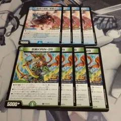 ❗️まとめ買いで半額❗️罰来KIRIN-28 4枚 13 - メルカリ