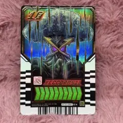 仮面ライダーガッチャード ライドケミートレカ ゼグドラシル