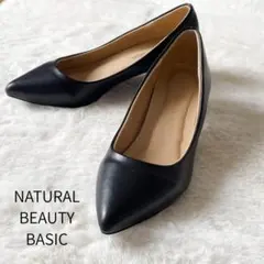 NATURAL BEAUTY BASIC ポインテッドトゥパンプス ブラックのサムネイル