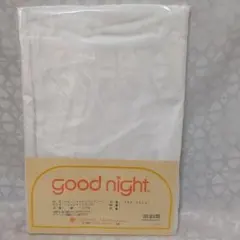 Item thumbnail for item 67111035-0641-415e-aa81-fc0d96696ecc