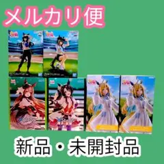 ウマ娘 まとめ売り 6点