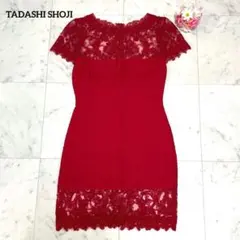 美品✨ TADASHI SHOJI ドレス　ワンピース　レッド　タイト 美品✨ TADASHI SHOJI ドレス ワンピース レッド タイト TADASHI