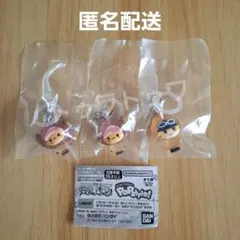 ONE PIECE めじるしアクセサリー POPstyle!　3個セット