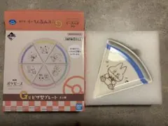 一番くじ　ポケピース　ピザ型プレート　ゴンベ