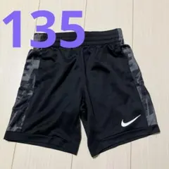 【美品】NIKE ハーフパンツ