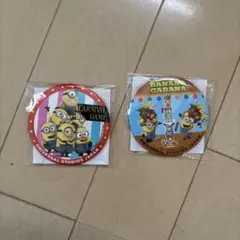 Item thumbnail for item de4e24e8-841d-4f54-9d6e-c048a23901ae