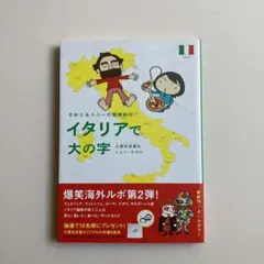 Item thumbnail for item bb314583-e9b5-4ae2-94e5-18ceb3eb6d6d