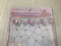 しずくちゃんボンボンドロップシールミニ　うるおいちゃん　正規品　お裾分け