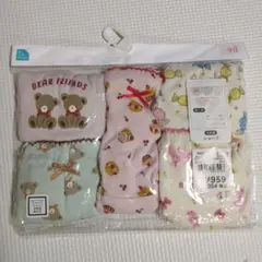 Mam様 リクエスト 2点 まとめ商品