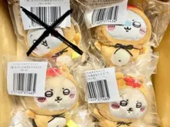 ちいかわ たぬきだもんくじ マスコット モモンガ ラッコ