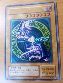 2025年最新】2期 レリーフの人気アイテム - メルカリ