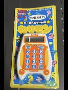 ぷよぷよ 計算機 ゲーム バンダイ 1995年 平成レトロ 動作確認済
