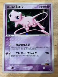 梨花様 リクエスト 3点 まとめ商品