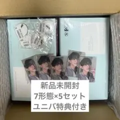 7形態セット×5 新品未開封 THE SIN BLISS ENGENE ver. - メルカリ