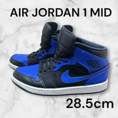 AIR JORDAN 1 MID 28.5cm ブラック/ブルー