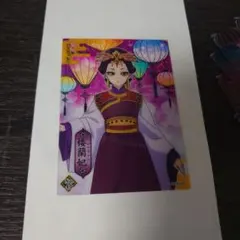 薬屋のひとりごとクリアカード桜蘭妃 NO.40