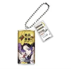 新品未使用】鬼滅の刃ダイドーブレンドコラボ缶 ミニチュアチャーム16番胡蝶しのぶ