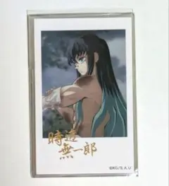 鬼滅の刃 柱カフェ チェキ風ブロマイド 時透無一郎 箔押し - メルカリ